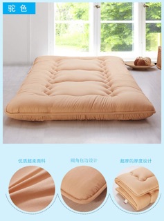 Đệm bông dày 7 cm