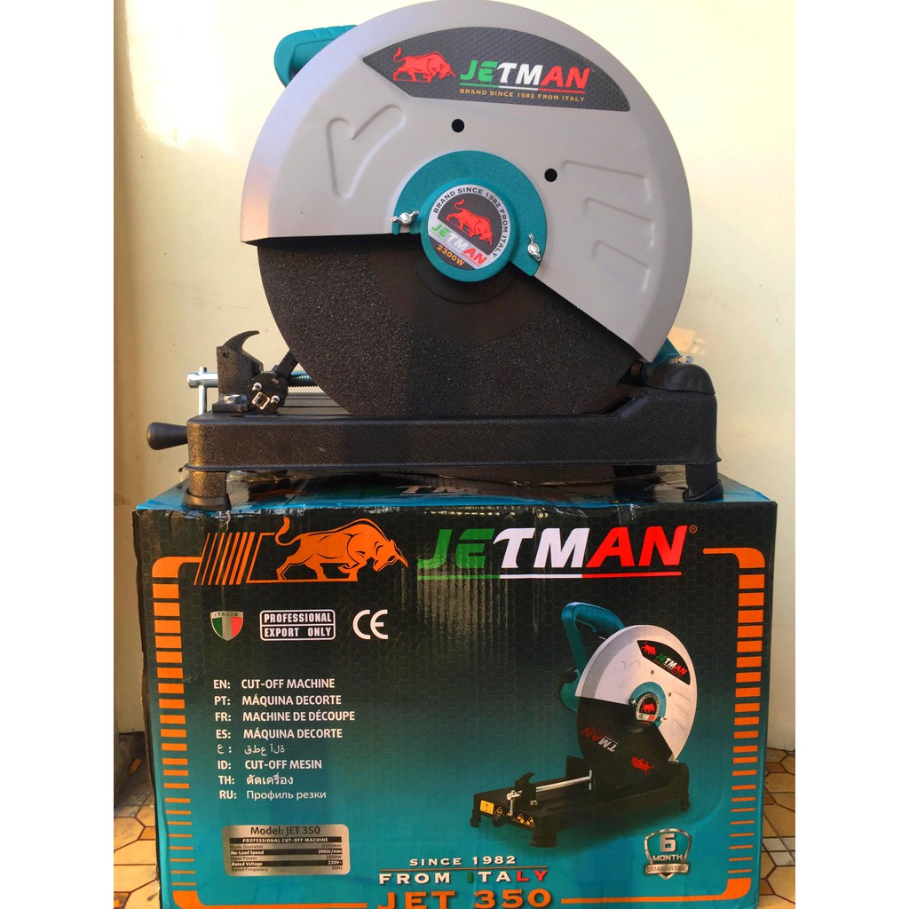 MÁY CẮT SẮT JETMAN  ĐĨA 355MM  CHÍNH HÃNG 2300W