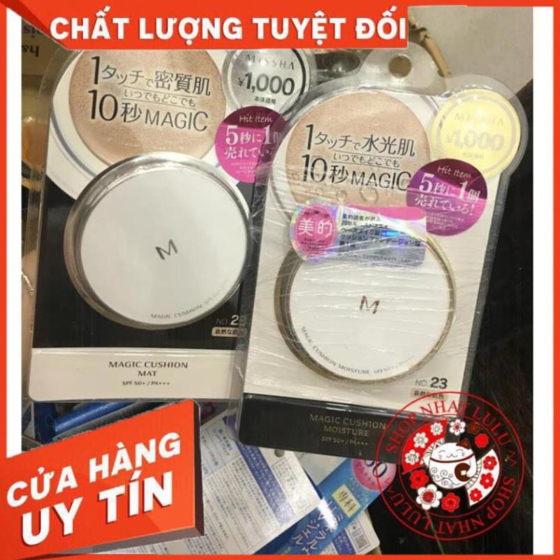 Phấn nước magic cushion Nhật hàng chuẩn