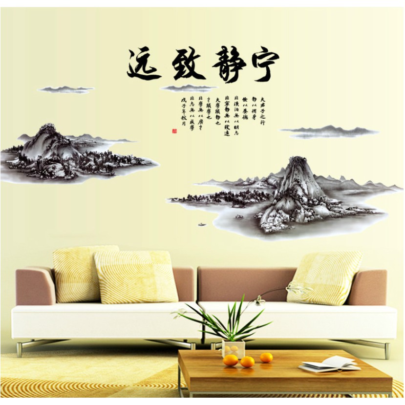 Decal trang trí tường - Phong Cảnh Sơn Thủy đen kèm chữ