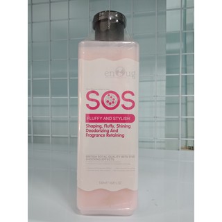 Sữa tắm cao cấp chó mèo SOS MÀU HỒNG - Định hình, làm bông, bóng mượt, khử mùi, lưu hương thơm