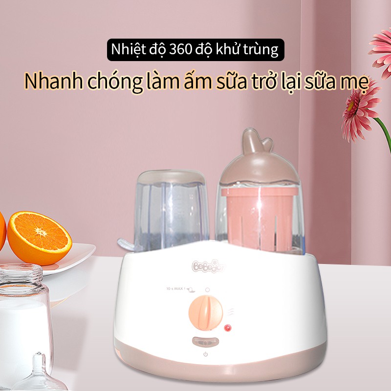 Máy trợ cấp thông minh ba trong một em bé thông minh ấm sữa, khuấy, khử trùng chai sữa tự động cách nhiệt một trong những artifi