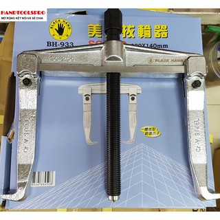Cảo 2 chấu SG-200 chữ H trượt 40-200mm BLACK HAND BH-933