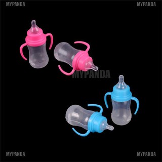 Set 2 mô hình bình sữa cho búp bê để trẻ vui chơi