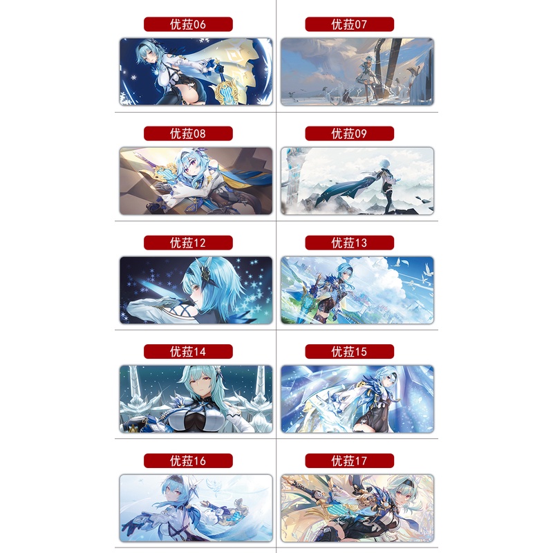 Raiden Shogun shadow Genshin Impact mouse pad games Eula Yae Miko computer keyboard Ganyu desk pad Hutao Keqing anime Shenhe new skin Zhongli beauty girl Chinese New Year festival custom personality dark