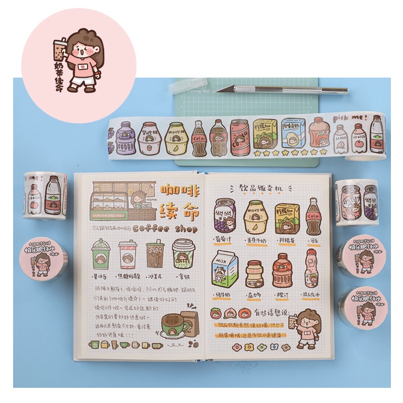 Băng keo Washi tape Cô gái tóc nâu - 8 Style