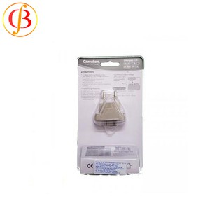 Máy sạc pin Camelion BC- 0905A(Máy sạc nhanh, tự ngắt)
