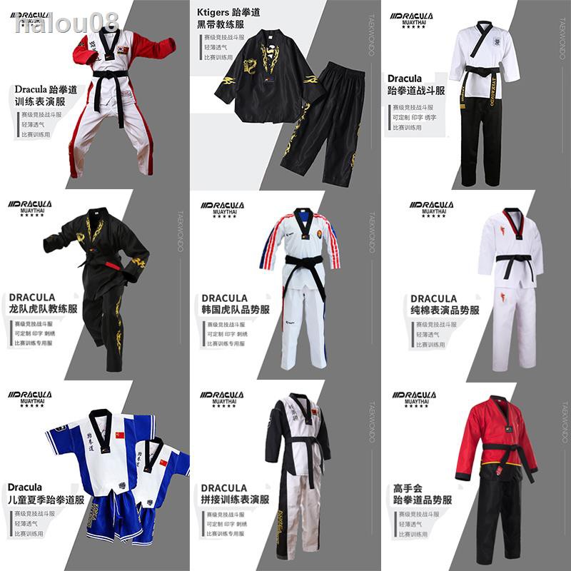 Bộ Đồng Phục Tập Võ Taekwondo Chất Liệu Cotton Cao Cấp
