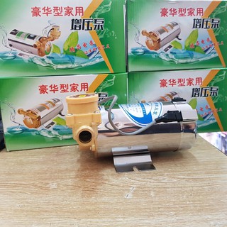 máy bơm tăng áp mini