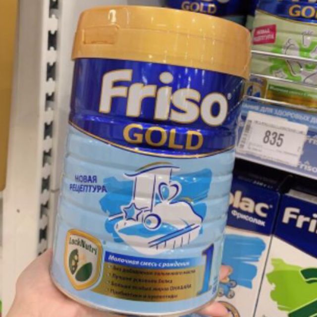  Sữa Friso Gold số 1 Nga (800g)