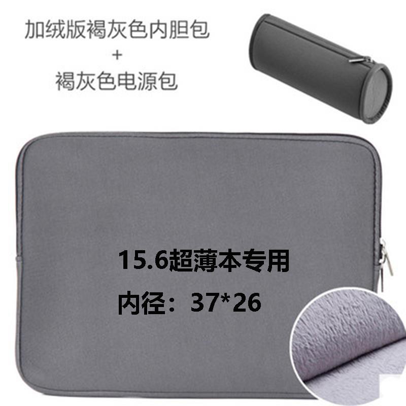 HUAWEI Túi Đựng Laptop 15.6-inch Siêu Mỏng Cho Dell 5590 Ling Jia 5593 5598