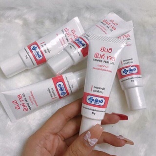 Gel làm hồng nhũ hoa cho phụ nữ Yanhee Pink 10g