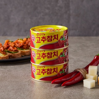 Cá ngừ xốt ớt Ottogi 150g (Hộp lớn) -Thịt cá ngừ mềm, béo ngọt, vị hơi cay nhẹ - cá ngừ hộp ăn liền, tiện dụng rất ngon