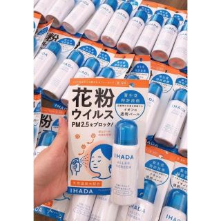 Xịt kháng khuẩn chống bụi mịn Ihada cho trẻ em và người lớn (nội địa Nhật)