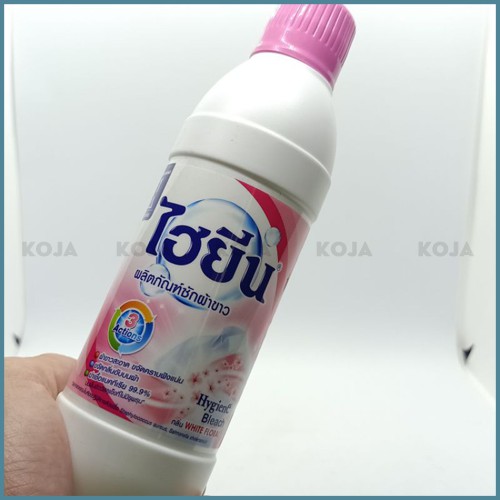 Nước Tẩy Quần Áo Trắng Và Màu Hygiene Thái Lan Loại 250ml