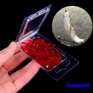 Set 50 mồi giun giả câu cá hiệu quả