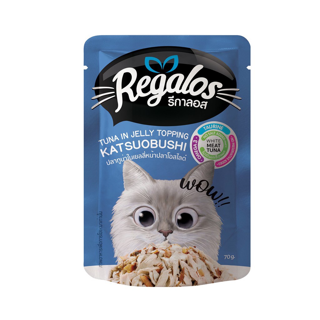 Pate cho mèo Regalos, Pate Regalos cho mèo - Túi 70gr
