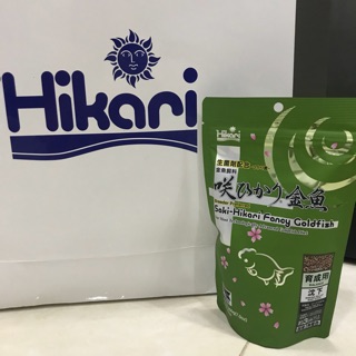 Cám cá vàng HIKARI XANH LÁ “TĂNG CÂN ĐỐI”