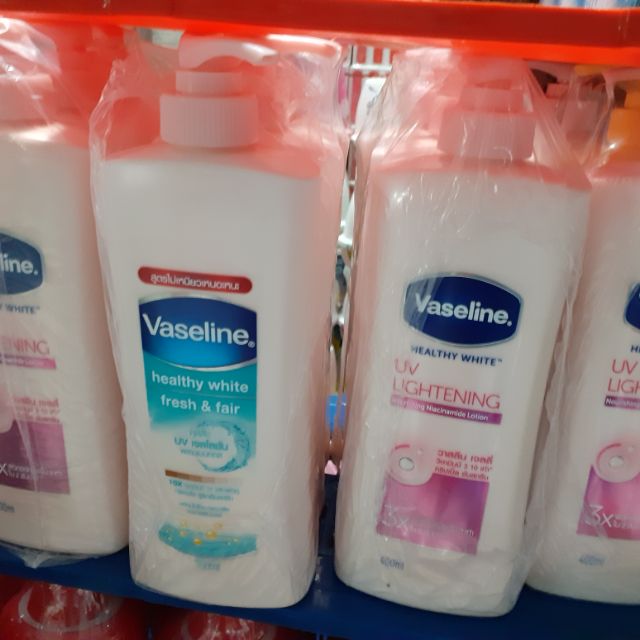 Sữa dưỡng thể Vaseline ( có 3 màu xanh, hồng, vàng)
