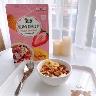 Ngũ cốc sữa chua hoa quả - Gói 500gr