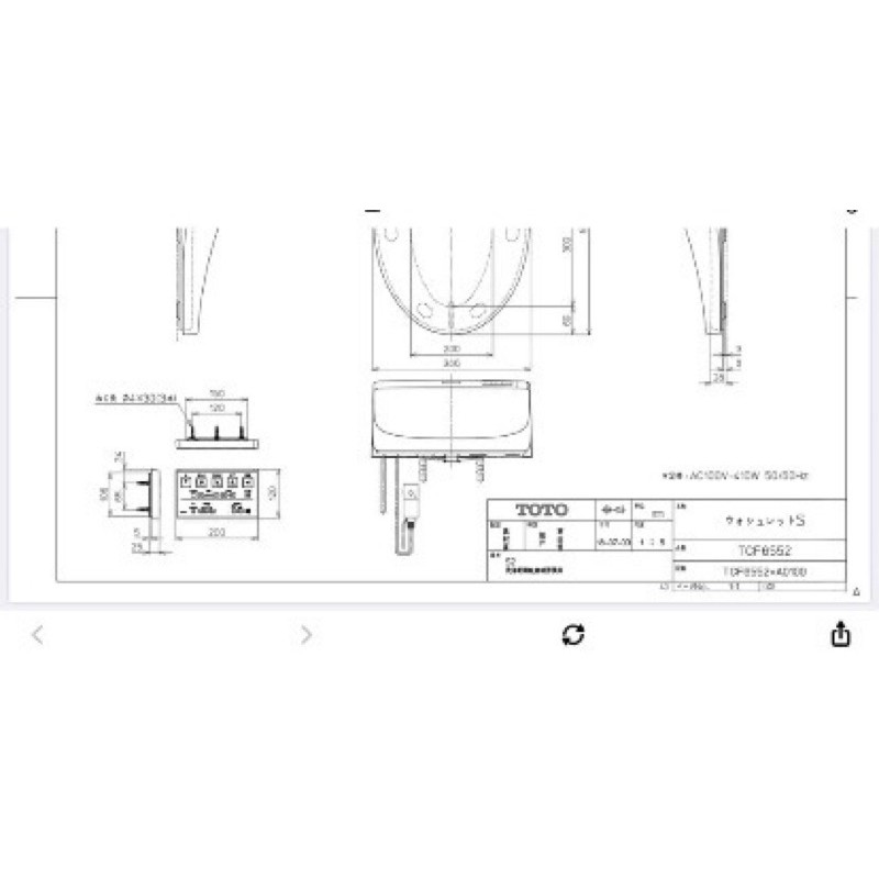 Nắp bệt thông minh Toto Washlet - TCF6552