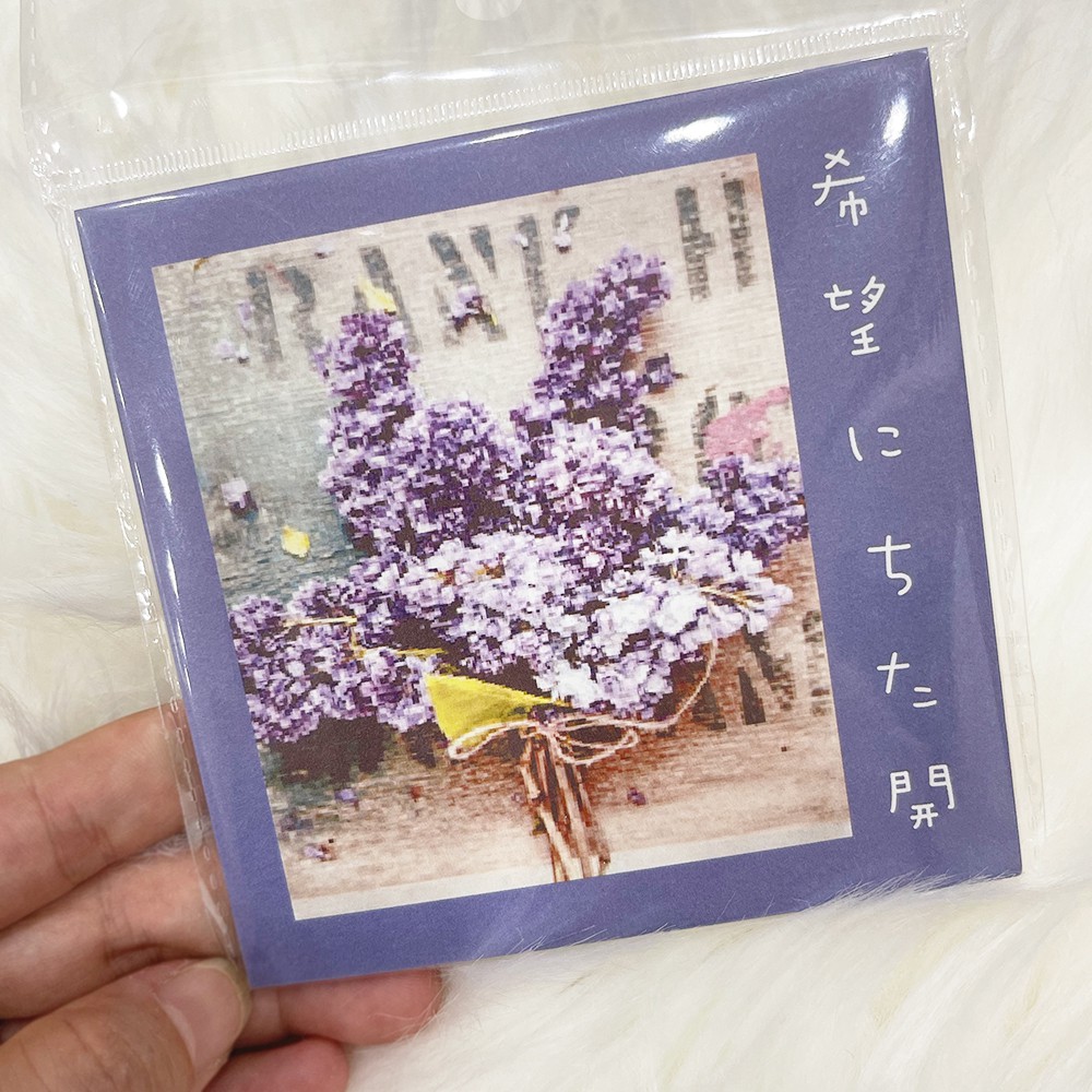 Postcard dán tường kiểu Hàn ảnh hoa lá thiên nhiên (set 9 tấm)