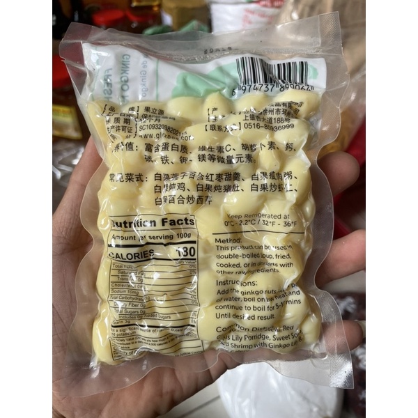 Bạch quả tươi gói 250gr | BigBuy360 - bigbuy360.vn