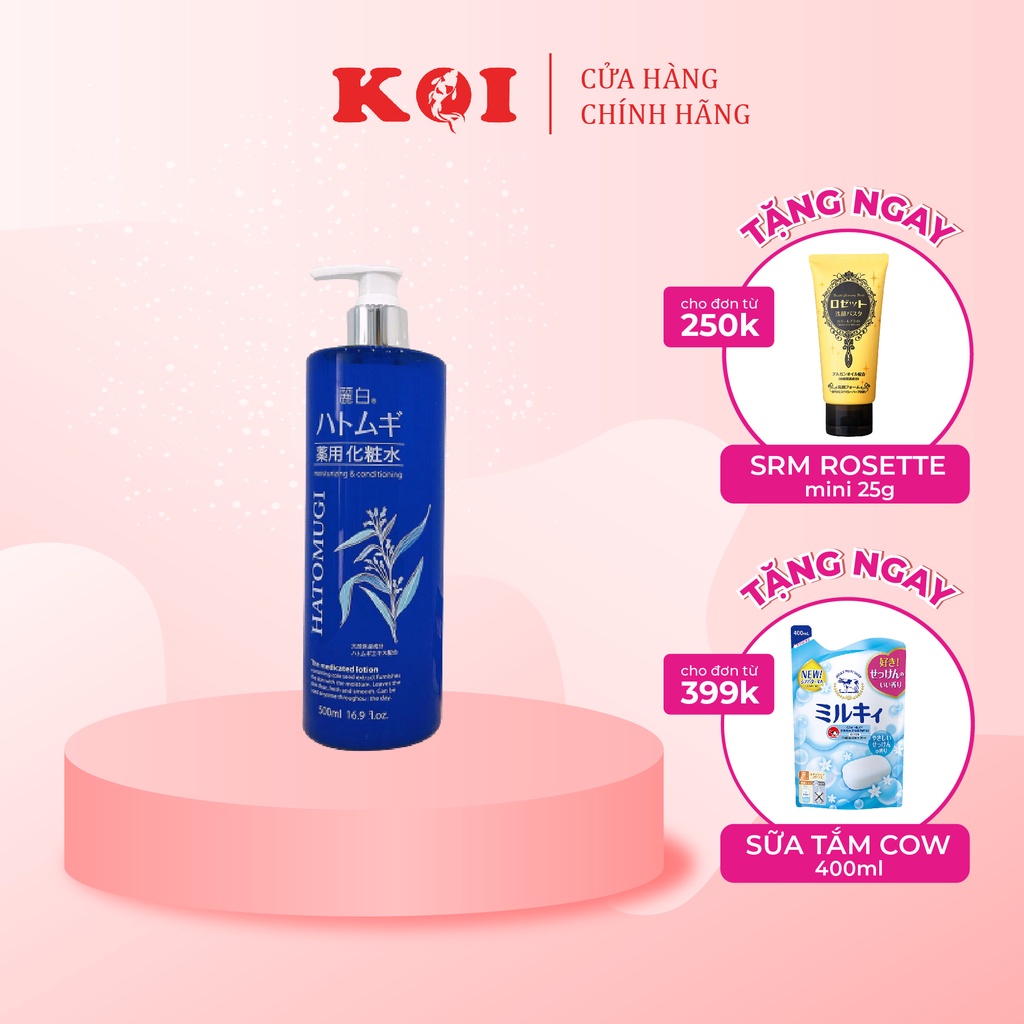 Nước hoa hồng dưỡng ẩm sâu và làm sáng da Hatomugi High Moisturizing Lotion 500ml (màu xanh)