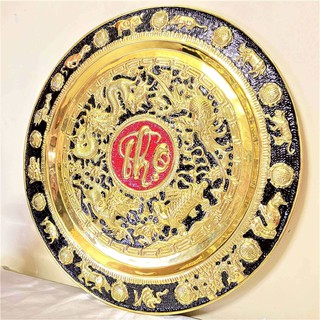 Mâm Đồng Chữ Thọ 52cm