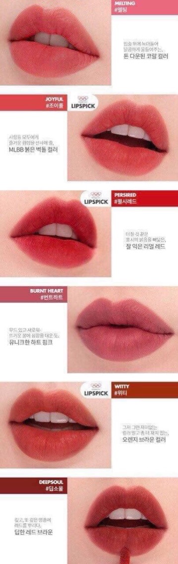 SON KEM ROMAND ZERO VELVET LIP TINT | BigBuy360 - bigbuy360.vn
