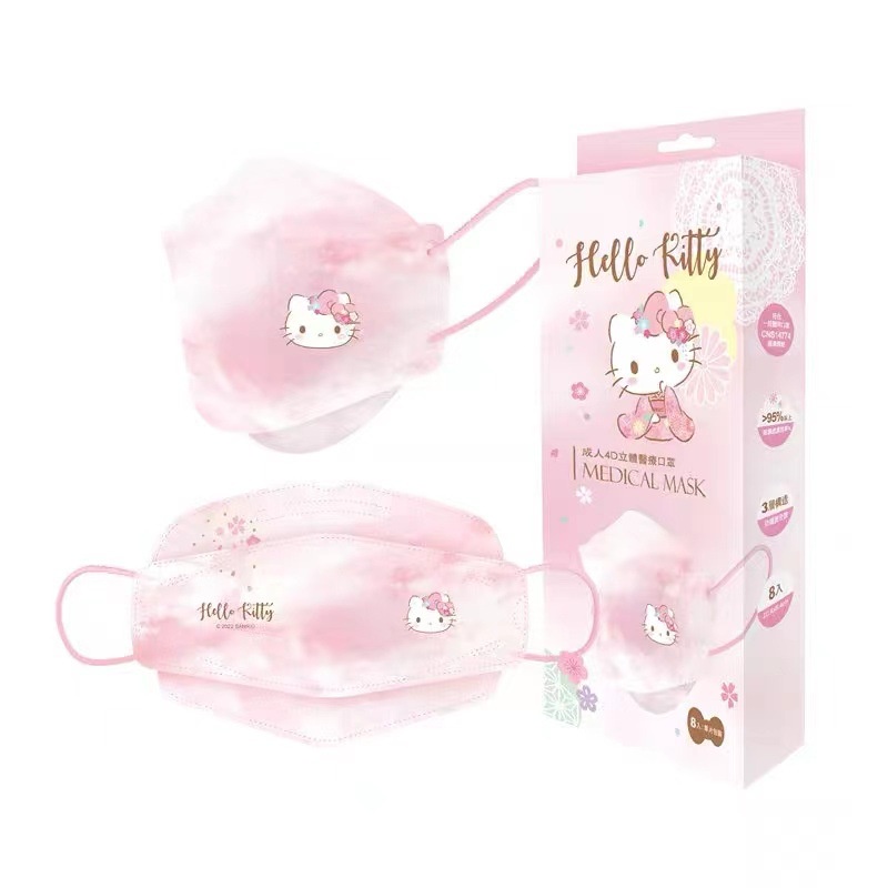 Set 10/50 Khẩu Trang KF9.4 4PLY 25Ce Dùng Một Lần Họa Tiết Hello Kitty Cho Người Lớn
