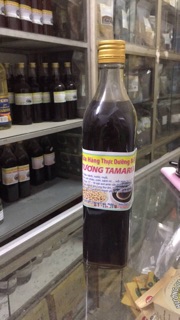 Tương tamari lâu năm (3 năm)