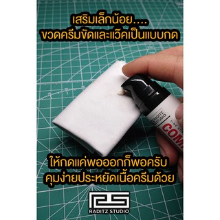 Compound đánh bóng mô hình Raditz Studio