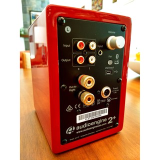 Loa Audioengine A2+ Wireless