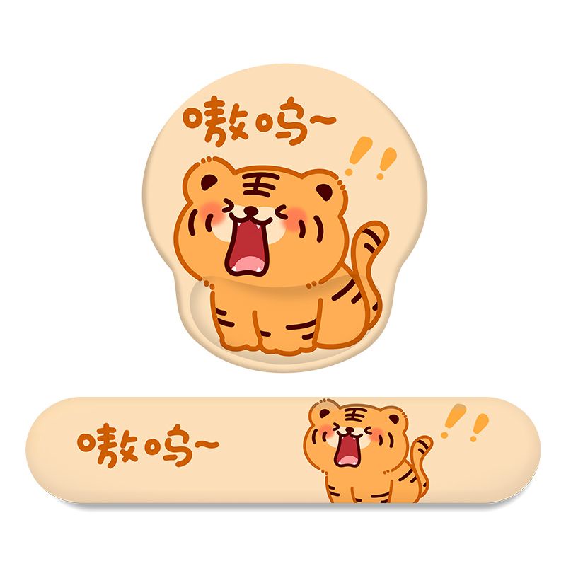 Tấm Lót Chuột / Bàn Phím Bằng Silicon Hình Chú Hổ Nhỏ Dễ Thương Dành Cho Cặp Đôi