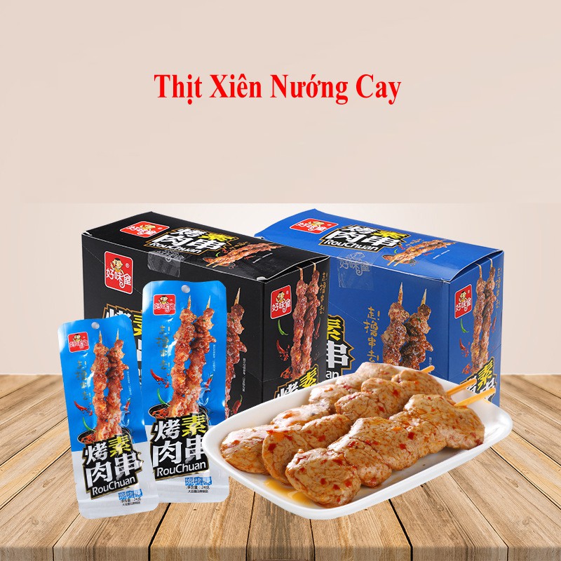 [SALE SỐC] Thịt Xiên Nướng Cay Siêu Ngon - Gói 24gr