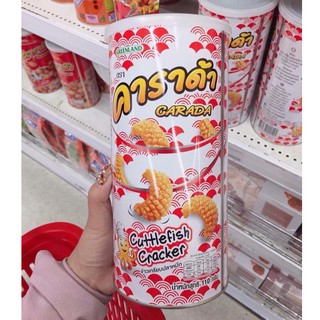 Snack mực lon Thái lan