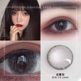 🍑 COMBO 2 LENS CHAT ĐỂ CHỌN MẪU GIÁ RẺ ƯU ĐÃI🍑
