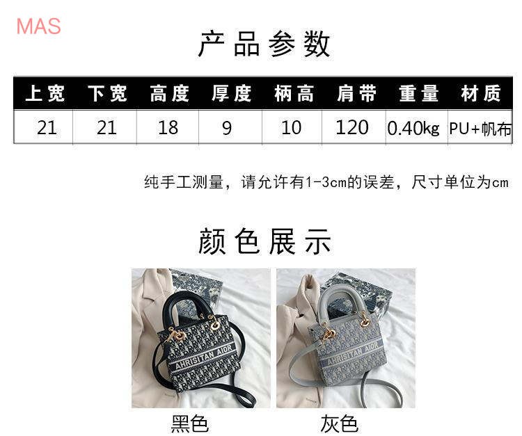 Túi Xách Thời Trang Cao Cấp Cho Nữ 2021