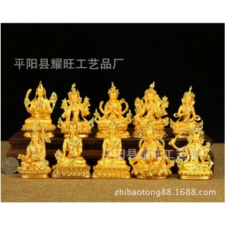 Tủ Sách Bách Khoa Phật Giáo - Mật Tông Phật Giáo