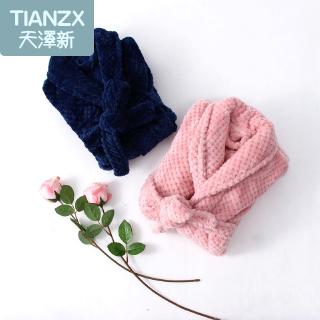 Áo Choàng Tắm Thiết Kế Xinh Xắn Cho Bé
