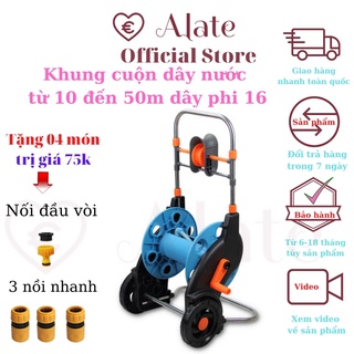 Khung cuộn dấy ống nước tưới cây phi 14 đến 18 từ 20 đến 50 mét di chuyển bánh xe, tự động xếp dây của Lionking Tonydx