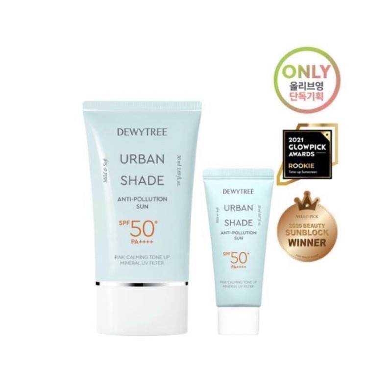 Kem Chống Nắng Dewytree Urban Shade Anti-Pollution Sun SPF50+ PA++++