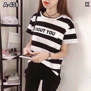 Áo thun nữ sọc ngang tay lỡ About you
