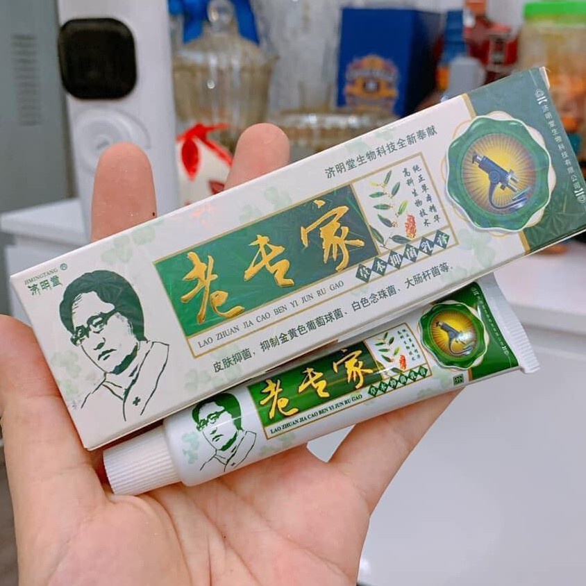 Kem Bôi Nứt Nẻ Á Sừng Tay Chân Ngoài Da (XANH LÁ)