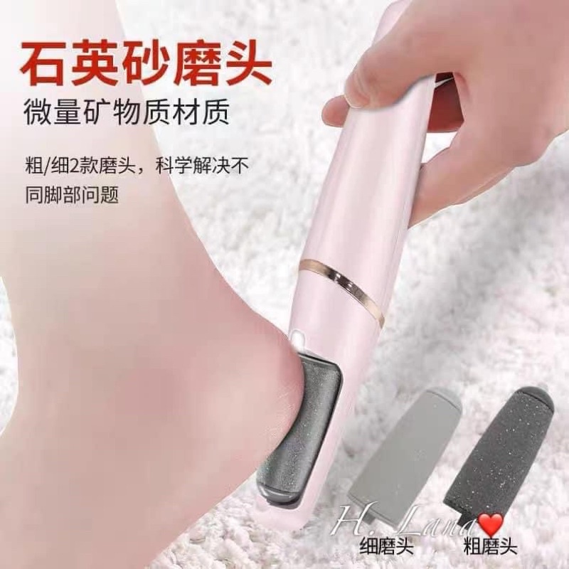 MÁY CHÀ GÓT CHÂN HỒNG