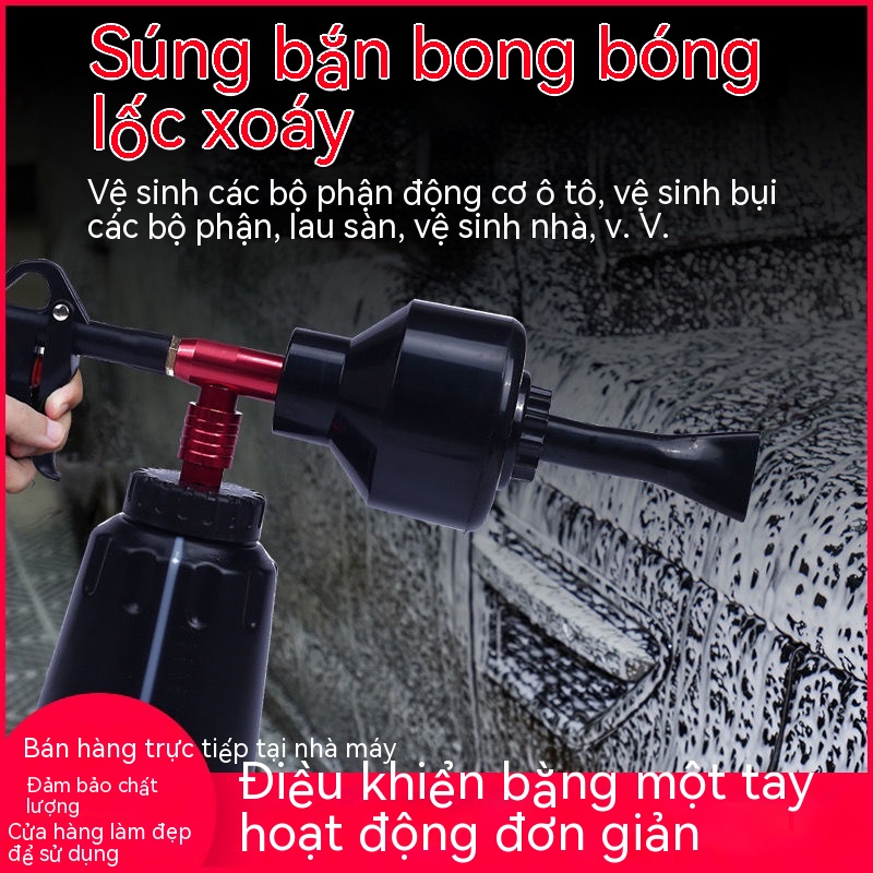 🔥🔥Súng phun tạo bọt tuyết，rửa xe dùng cho máy nén khí，bình 1 lít để rửa xe Đài loan dùng cho máy nén khí