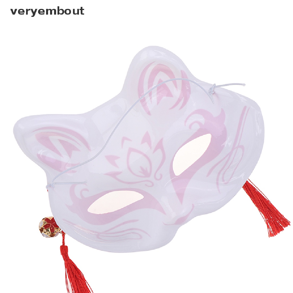 ut 1pc The nine-tailed Fox Mask Pulp Half Face Halloween Cosplay Animal Party n