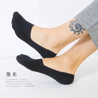 Sét 5 đôi tất lười nam
