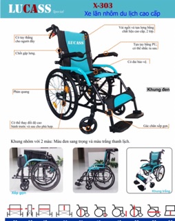 Xe lăn Lucass X303